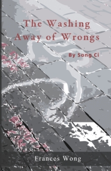 Image for The Washing Away of Wrongs