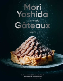 Image for Gateaux
