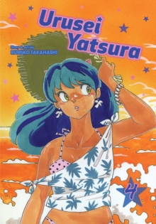 Image for Urusei Yatsura, Vol. 4