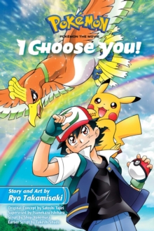 Image for Pokâemon the movie  : I choose you!