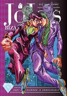 JoJo’s Bizarre Adventure: Part 4–Diamond Is Unbreakable, Vol. 9