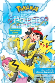 Image for Pokemon the Movie: The Power of Us--Zeraora's Story