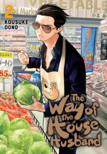 Image for The Way of the Househusband, Vol. 2