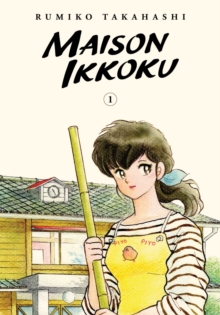 MAISON IKKOKU COLLECTORS EDITION VOL 1