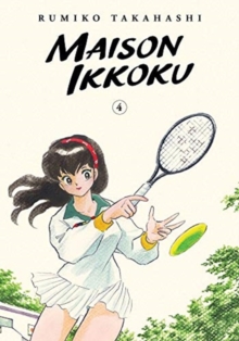 Image for Maison Ikkoku Collector's Edition, Vol. 4