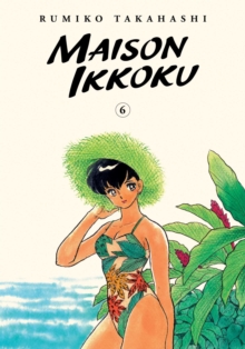 Image for Maison Ikkoku Collector's Edition, Vol. 6
