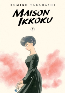 Image for Maison Ikkoku Collector's Edition, Vol. 7