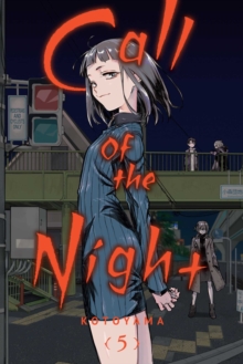 Image for Call of the Night, Vol. 5