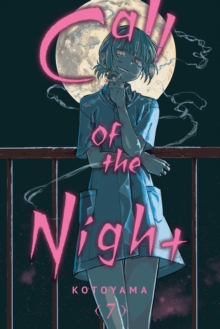 Image for Call of the Night, Vol. 7