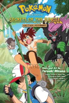 Image for Pokemon the Movie: Secrets of the Jungle-Another Beginning