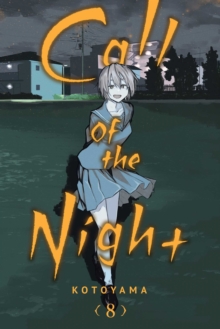 Image for Call of the Night, Vol. 8