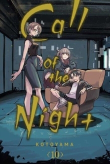 Image for Call of the Night, Vol. 10