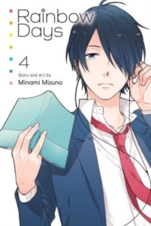 Image for Rainbow Days, Vol. 4