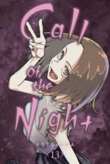 Image for Call of the nightVol. 13