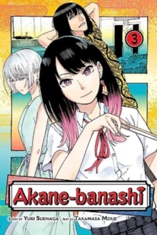 Image for Akane-banashi, Vol. 3
