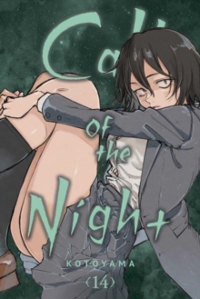 Image for Call of the nightVol. 14