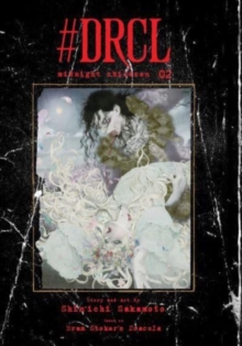 Image for `DRCL midnight childrenVolume 2