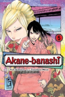 Image for Akane-banashi, Vol. 5