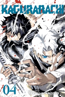 Image for Kagurabachi, Vol. 4
