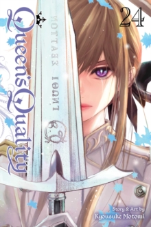 Image for Queen's Quality, Vol. 24
