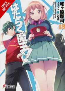 Image for The devil is a part-timer!Vol. 18