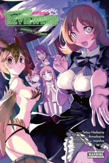 Interspecies Reviewers, Vol. 2 (light novel)