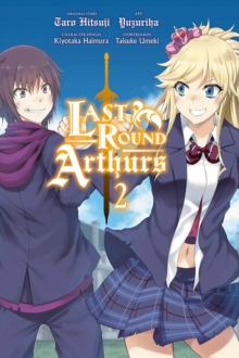 Image for Last Round Arthurs, Vol. 2 (manga)