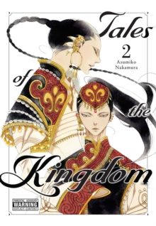 Image for Tales of the Kingdom, Vol. 2