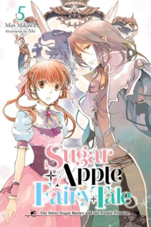 Image for Sugar apple fairy taleVolume 5