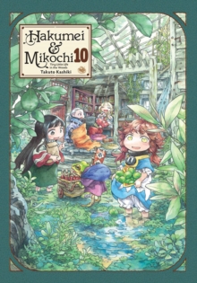 Image for Hakumei & Mikochi  : tiny little life in the woods10