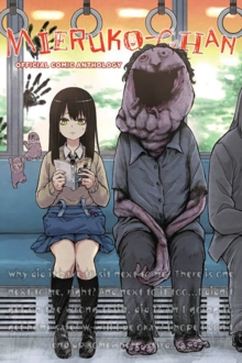 Image for Mieruko-chan anthology comic