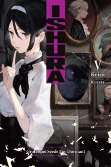 Ishura, Vol. 5