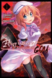 Image for Higurashi When They Cry: GOU, Vol. 1
