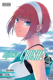 Image for Hinowa ga CRUSH!, Vol. 8