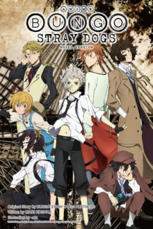 Image for Bungo stray dogsVol. 9