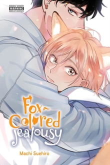 Image for Fox-colored jealousy