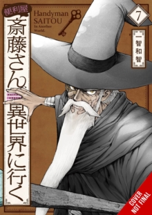 Image for Handyman Saitou in Another World, Vol. 7