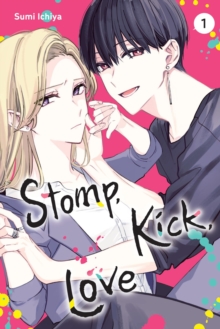 Image for Stomp, Kick, Love, Vol.1
