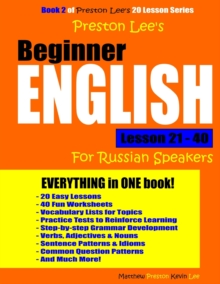 Image for Preston Lee's Beginner English Lesson 21 - 40 For Russian Speakers