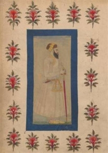 Image for Carnet Blanc, Notable Indien En Pied, Miniature 18e