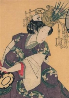 Image for Carnet Blanc, Estampe Femme Au Tambour, Japon 19e