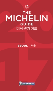 Image for 2017 Red Guide Seoul