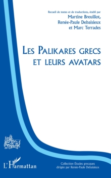 Image for Les Palikares grecs et leurs avatars