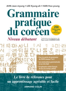 Image for Grammaire Pratique Du Coreen: Niveau Debutant
