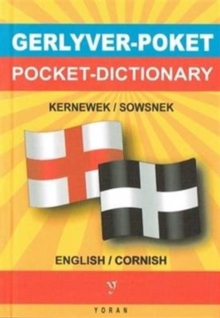 Image for Gerlyver poket Kernewek-Sowsnek/Sowsnek-Kernewek
