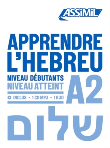 Image for Apprendre L'Hebreu A2