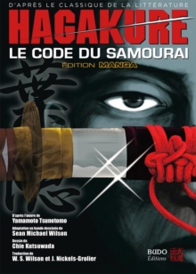 Image for Hagakure : Le code du samourai