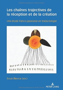 Image for Les chaines trajectives de la reception et de la creation