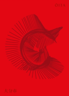 Oita: Japanese bamboo art from the Oita area