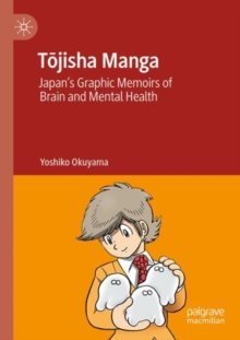 Image for Tojisha Manga